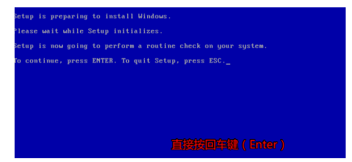 电脑怎样安装windows98系统