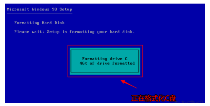 电脑怎样安装windows98系统