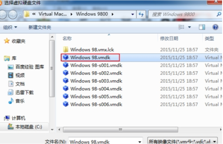 win98系统安装的方法是什么