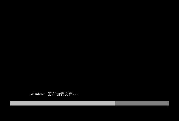 U大师U盘启动盘安装win7系统教程