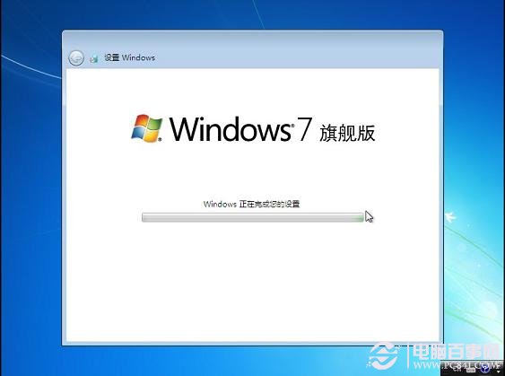 u盘如何安装win7系统