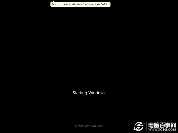 u盘如何安装win7系统