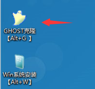 重装电脑系统win7用u盘安装教程