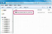 重装系统ghost怎么操作