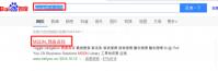 xp系统之家如何安装