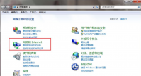 一体机重装系统后无线网没有了怎么办