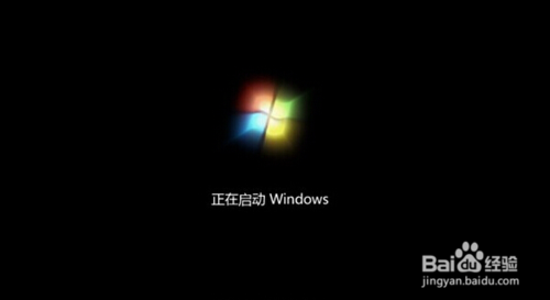 U盘完美安装WIN7方法