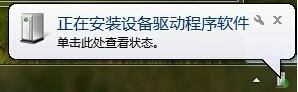 摄像头怎么安装
