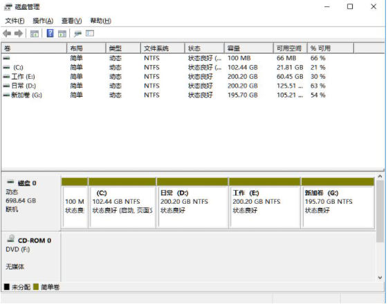 win11如何分区硬盘