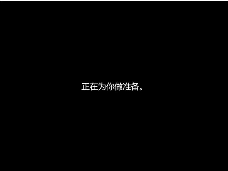 windows11详细的图文安装教程