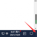 windows桌面快速显示的方法