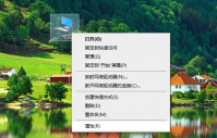 教你电脑如何恢复系统还原