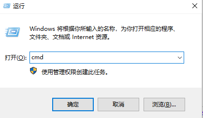 错误代码0x80070570修复办法