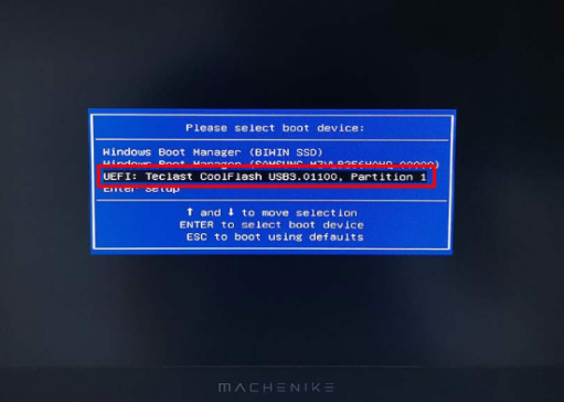 小白一键重装系统工具修复电脑蓝屏问题