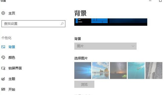 windows激活和不激活有什么区别