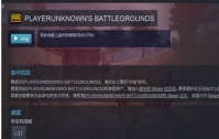 steam打不开点击没有反应怎么办
