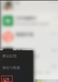笔记本电脑复制粘贴快捷键无法使用怎么办