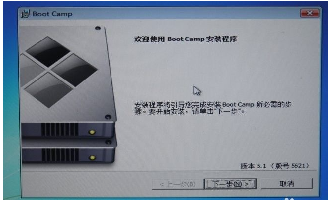 mac双系统重装windows