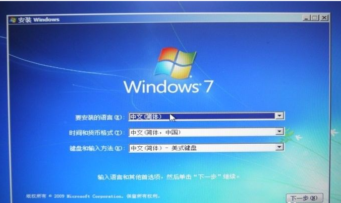 mac双系统重装windows