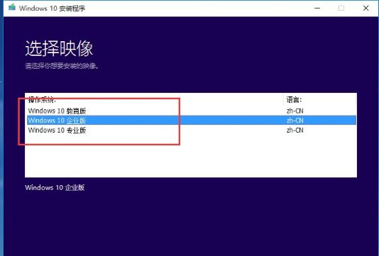 MSDN官网怎么下载windows10系统的教程