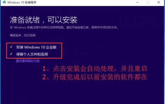 MSDN官网怎么下载windows10系统的教程