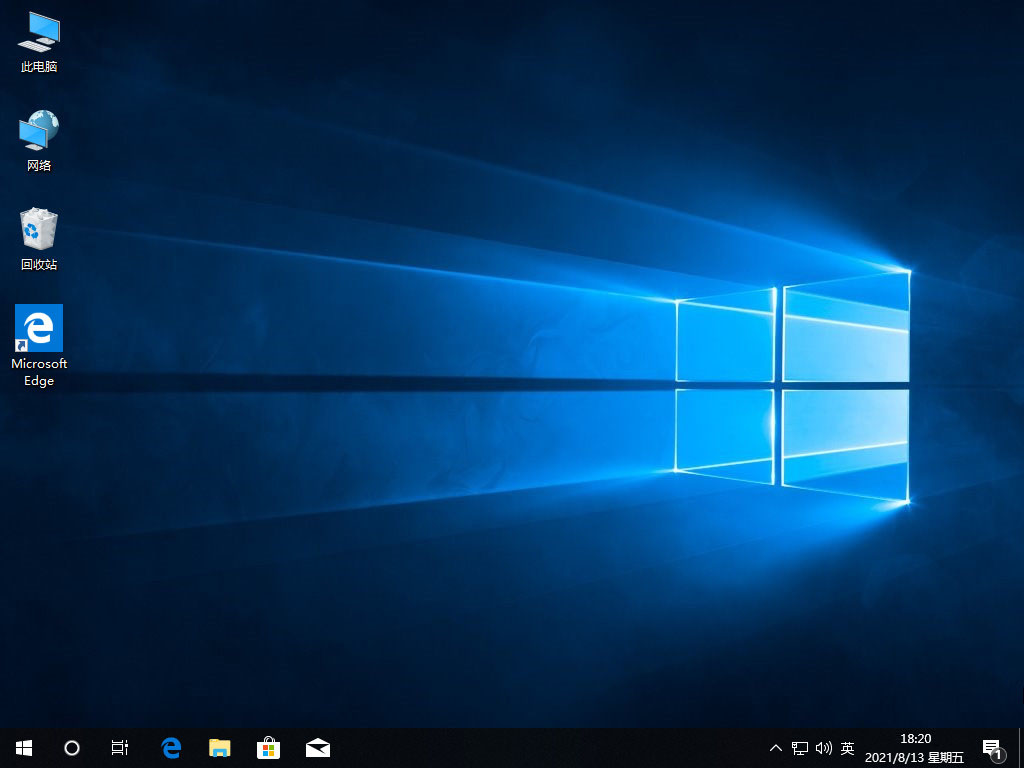 电脑自己怎么重装系统windows10的教程