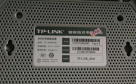 家用无线路由器怎么改密码的步骤教程