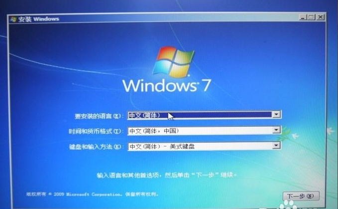 苹果mac双系统重装windows-小白装机教程