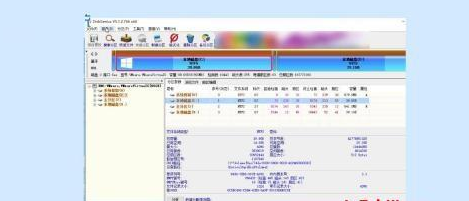 联想电脑经常蓝屏是什么原因的解决教程_小白官网