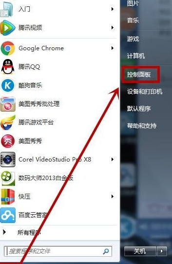 电脑没有声音怎么办的解决方法