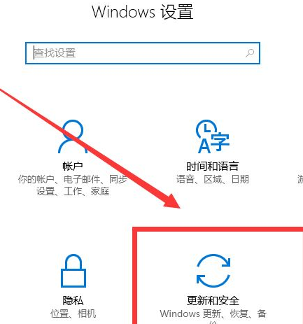 win10系统电脑经常蓝屏是什么原因