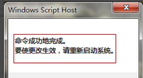 ISO安装Windows的新副本是什么意思-小白装机教程