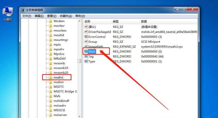 电脑开机蓝屏出现0x0000007b的解决教程