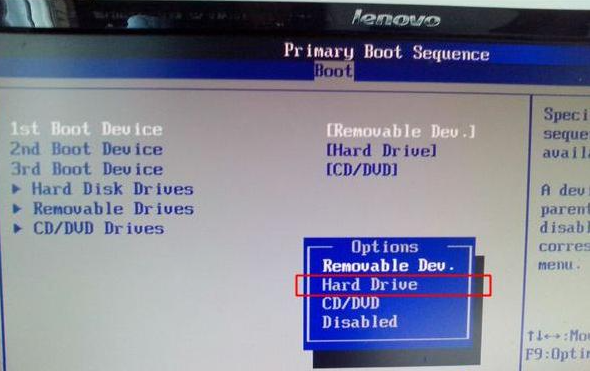怎么进bios设置硬盘启动项