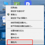怎么看电脑显卡驱动是否正常