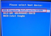 小白装机软件制作u盘重装win7系统方法
