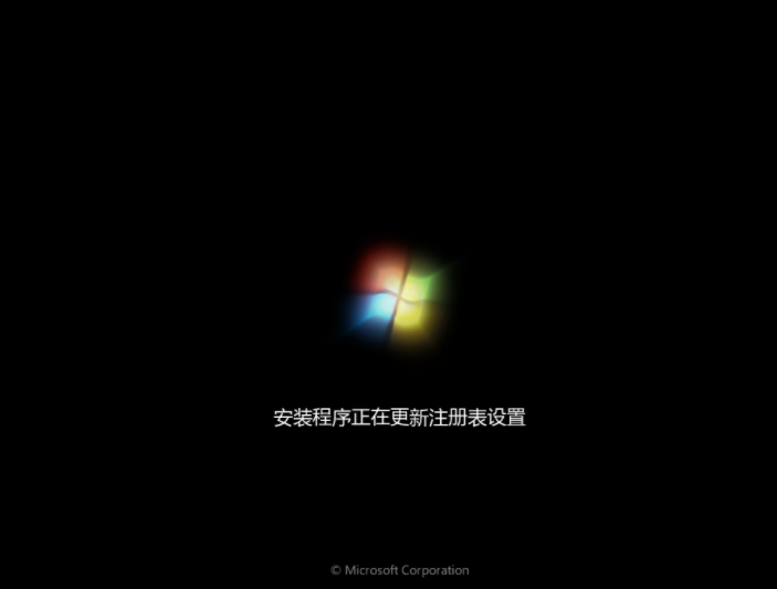 win7专业版镜像下载安装的教程_小白官网