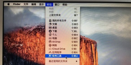 苹果双系统怎么重装windows的教程