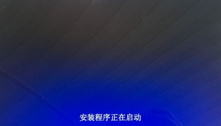 苹果双系统怎么重装windows的教程