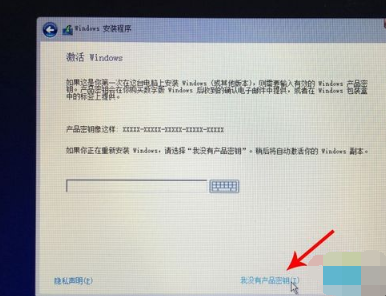 苹果双系统怎么重装windows的教程