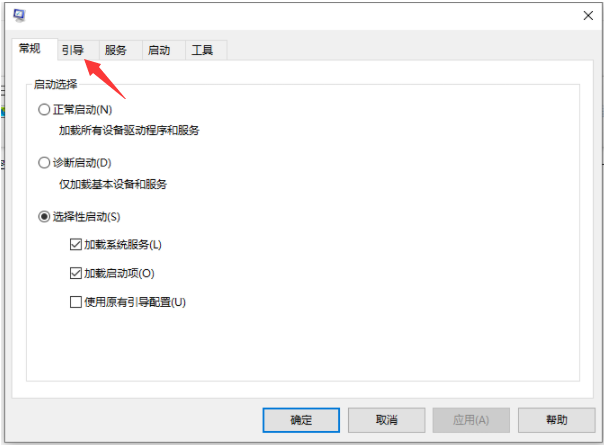 windows双系统电脑怎么删除一个系统