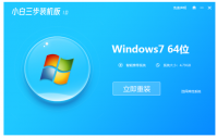 华硕天选怎么重装win7系统教程