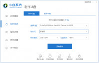 iso文件怎么安装系统到c盘