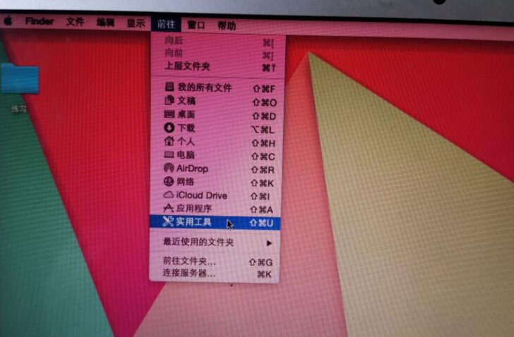 如何安装windows mac双系统-小白系统教程