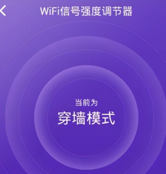 wifi信号满格但网速慢怎么回事