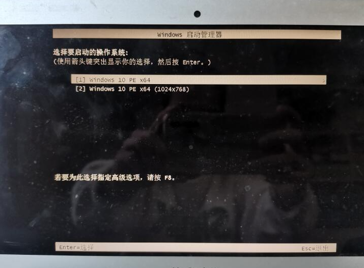 2014macpro怎么装win 11-小白装机教程