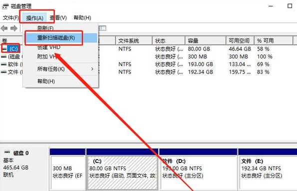 修复u盘损坏的6个方法介绍_如何修复u盘损坏