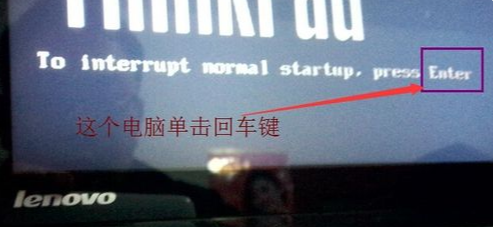 电脑开机提示Default Boot Device进不去怎么办