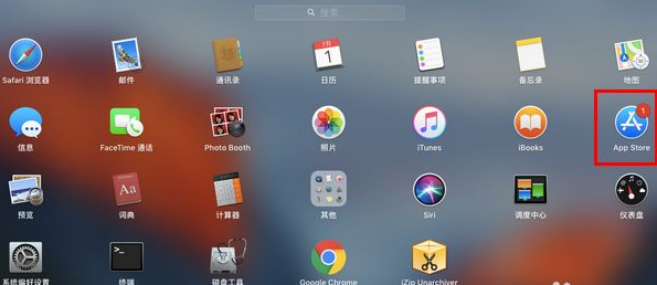 mac老系统怎么更新系统版本