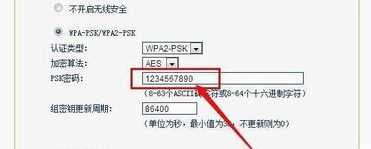 wifi信号满格但网速慢怎么解决